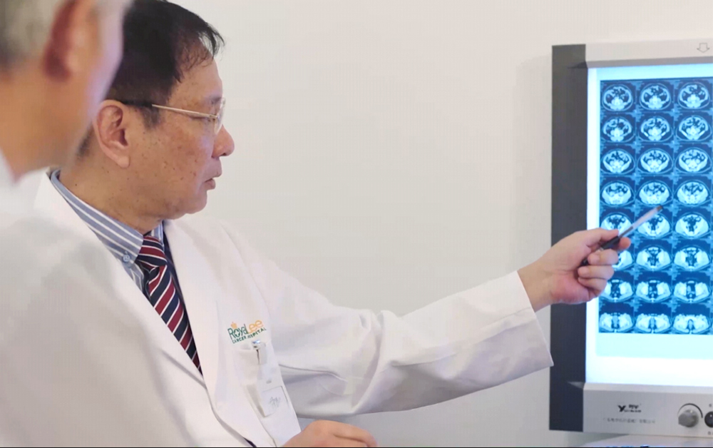 ขั้นตอนการรักษาด้วยโปรตอนบำบัด